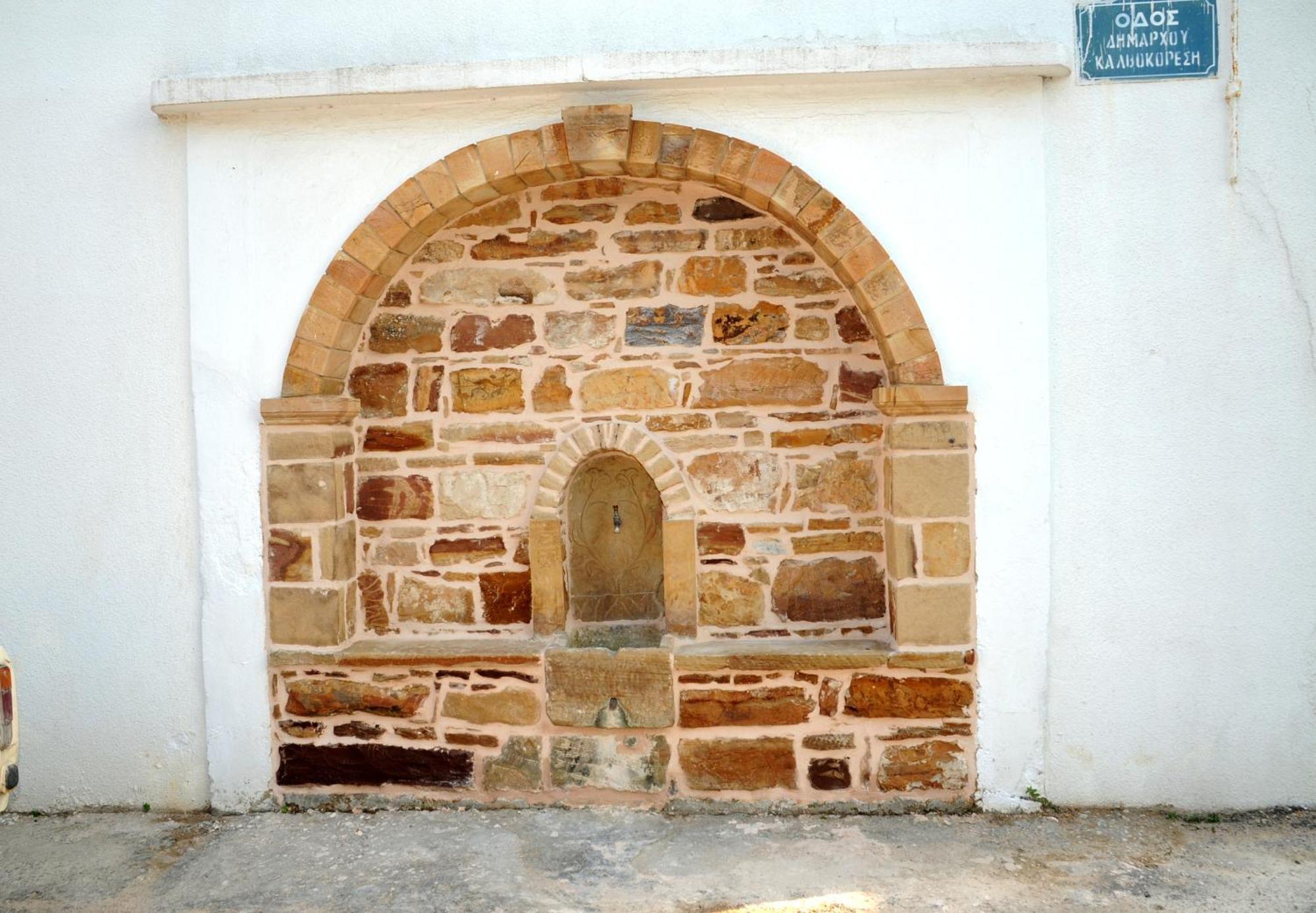 Topakas House Kampochora  Luaran gambar